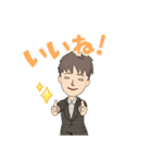 5着服装のコーデのERさん（個別スタンプ：5）