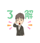 5着服装のコーデのERさん（個別スタンプ：6）