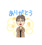 5着服装のコーデのERさん（個別スタンプ：10）