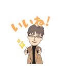 5着服装のコーデのERさん（個別スタンプ：13）