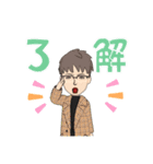 5着服装のコーデのERさん（個別スタンプ：14）