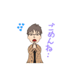 5着服装のコーデのERさん（個別スタンプ：15）