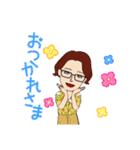 5着服装のコーデのERさん（個別スタンプ：30）