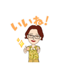 5着服装のコーデのERさん（個別スタンプ：33）