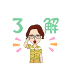 5着服装のコーデのERさん（個別スタンプ：35）