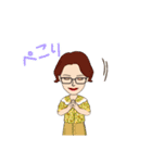 5着服装のコーデのERさん（個別スタンプ：36）