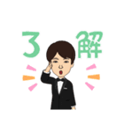 王さんの似顔絵（個別スタンプ：14）