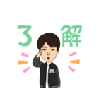 王さんの似顔絵（個別スタンプ：23）
