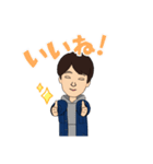 王さんの似顔絵（個別スタンプ：38）