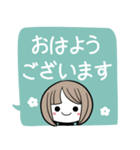 3匹のくろねことゆるかわガール（個別スタンプ：1）