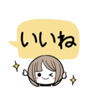 3匹のくろねことゆるかわガール（個別スタンプ：4）