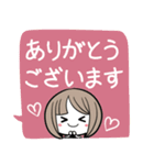 3匹のくろねことゆるかわガール（個別スタンプ：6）