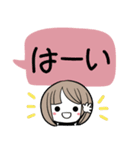 3匹のくろねことゆるかわガール（個別スタンプ：7）