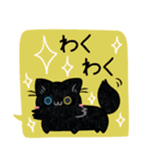 3匹のくろねことゆるかわガール（個別スタンプ：10）