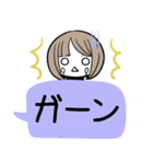 3匹のくろねことゆるかわガール（個別スタンプ：12）
