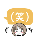 3匹のくろねことゆるかわガール（個別スタンプ：15）