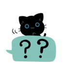 3匹のくろねことゆるかわガール（個別スタンプ：16）