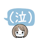 3匹のくろねことゆるかわガール（個別スタンプ：20）