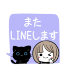 3匹のくろねことゆるかわガール（個別スタンプ：21）