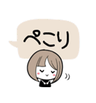 3匹のくろねことゆるかわガール（個別スタンプ：22）