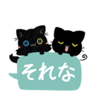3匹のくろねことゆるかわガール（個別スタンプ：23）