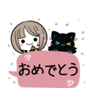 3匹のくろねことゆるかわガール（個別スタンプ：24）