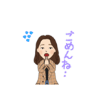 チェック柄コートの女性（個別スタンプ：14）