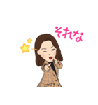 チェック柄コートの女性（個別スタンプ：15）