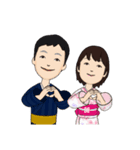 兄妹 制服と着物コーデ（個別スタンプ：1）