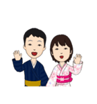 兄妹 制服と着物コーデ（個別スタンプ：4）