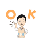 兄妹 制服と着物コーデ（個別スタンプ：13）