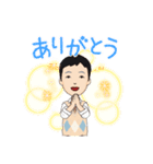 兄妹 制服と着物コーデ（個別スタンプ：14）