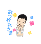 兄妹 制服と着物コーデ（個別スタンプ：16）