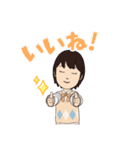 兄妹 制服と着物コーデ（個別スタンプ：20）