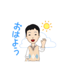 兄妹 制服と着物コーデ（個別スタンプ：21）
