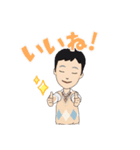 兄妹 制服と着物コーデ（個別スタンプ：24）