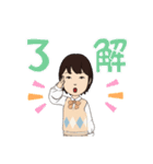 兄妹 制服と着物コーデ（個別スタンプ：26）