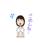 兄妹 制服と着物コーデ（個別スタンプ：30）
