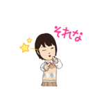 兄妹 制服と着物コーデ（個別スタンプ：31）