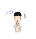 兄妹 制服と着物コーデ（個別スタンプ：33）