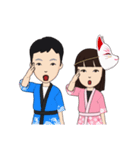兄妹 夏のお盆祭り（個別スタンプ：36）