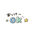 シンプル★動く省スペース2（個別スタンプ：2）