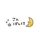 シンプル★動く省スペース2（個別スタンプ：7）