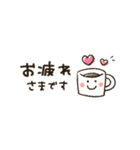 シンプル★動く省スペース2（個別スタンプ：9）