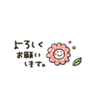 シンプル★動く省スペース2（個別スタンプ：12）