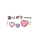 シンプル★動く省スペース2（個別スタンプ：13）