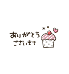 シンプル★動く省スペース2（個別スタンプ：14）