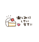 シンプル★動く省スペース2（個別スタンプ：20）