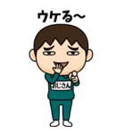 緑ジャージの【おじさん】♂Bigスタンプ（個別スタンプ：13）