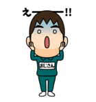 緑ジャージの【おじさん】♂Bigスタンプ（個別スタンプ：21）